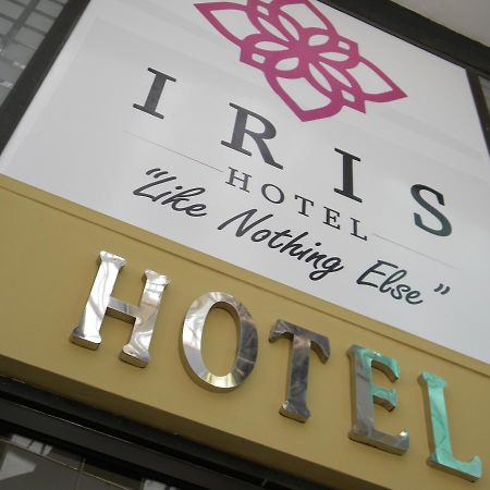 Iris Hotel Dar Es Salaam Exterior photo